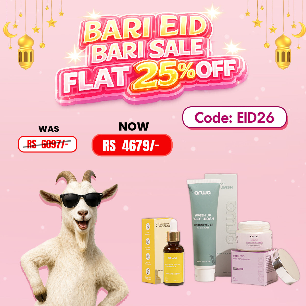 Bundle # 6 (Clarifying Solution) Arwa Skin Care