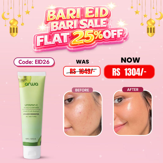 Vitamin C Glow Cleanser (Kiwi Extract) Arwa Skin Care