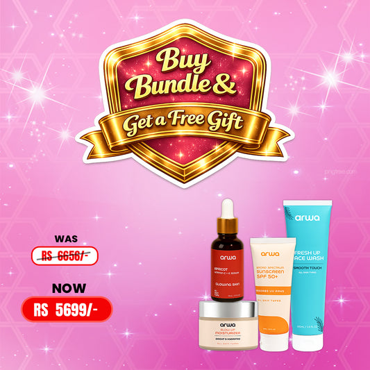 Bundle # 1 (Korean Glass Skin) Arwa Skin Care