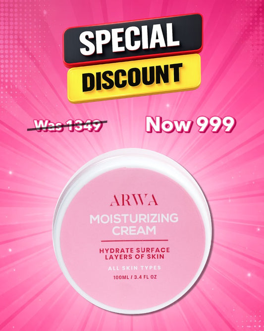 Brightening Moisturizer (Niacinamide) Arwa Skin Care